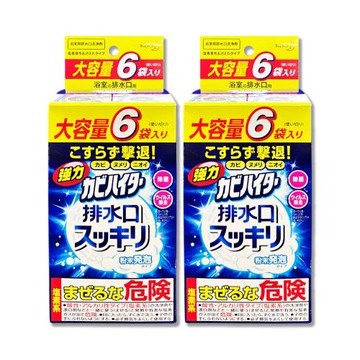 (2盒12入超值組)日本KAO花王-浴室排水口用免刷洗去汙消臭強力發泡清潔粉40gx6入/盒(浴廁水孔洗淨,衛浴地漏除黑霉皂垢,靜置清潔淋浴間水蓋)