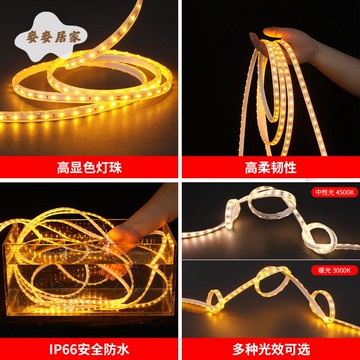 超亮戶外露營擺攤rgb太陽能燈帶條庭院裝飾防水七彩led太陽能燈帶 pm6182