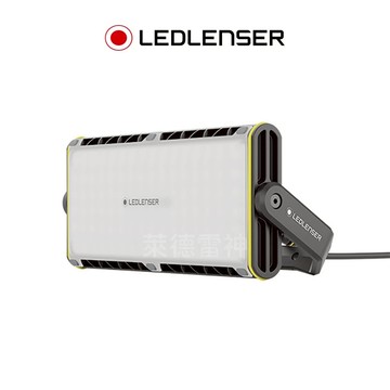 【德國Ledlenser】 AF12C Work 大型多功能LED工作燈