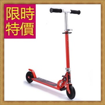 現貨+預購 滑板車兒童-極限運動戶外用品四輪公路板6款61g16【獨家進口】【米蘭精品】