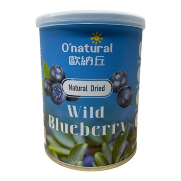 歐納丘天然野生藍莓乾150g【Mia C'bon 限定】