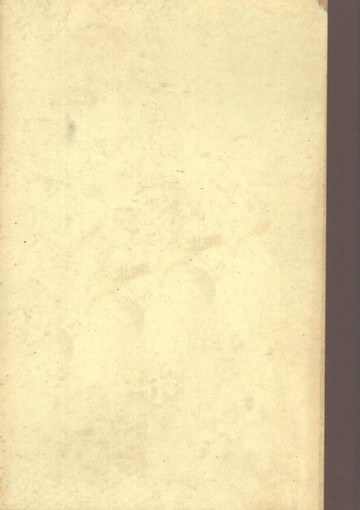 【電子書】聞一多全集(一)