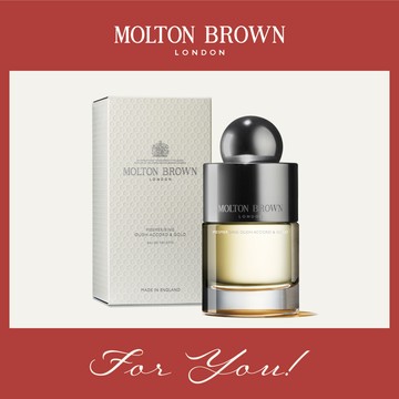 Molton Brown 沉香金迷淡香水 (100ml)