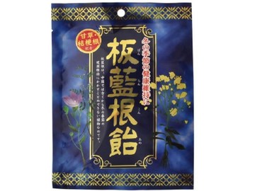 Banlan root candy