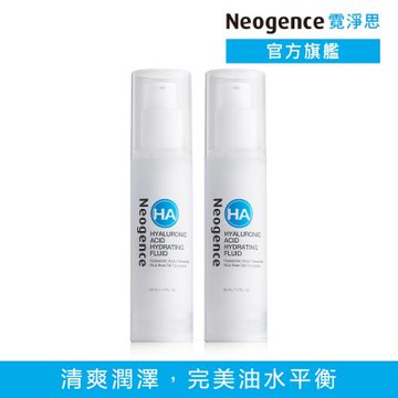 Neogence霓淨思 玻尿酸保濕水平衡滲透乳50ml 2入組