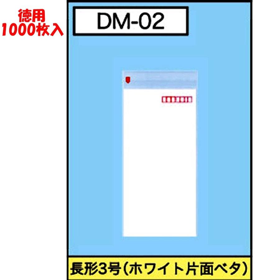 MITAS(業務用200セット) プラス つづりひも TF-270C セル先 10本入to-