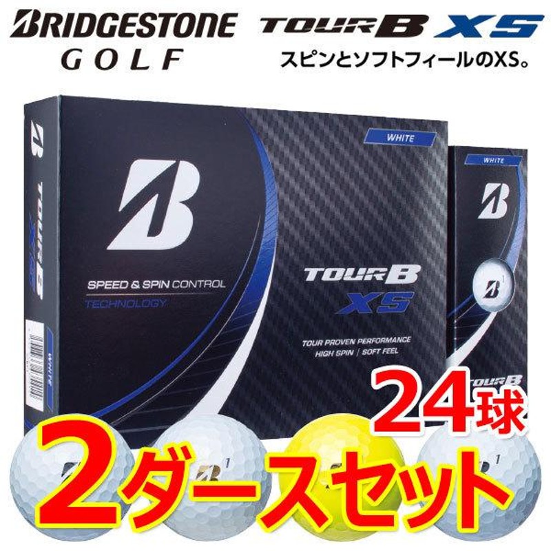 【新品未使用】TourBXS 2ダースコラントッテ