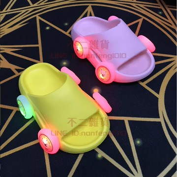 兒童涼拖鞋發光四輪小汽車閃燈樸西小胖子可愛卡通獅子【不二雜貨】
