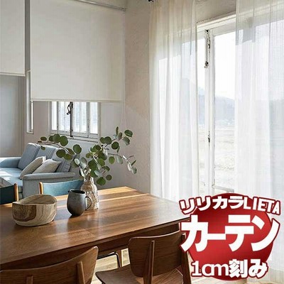 Grandekor ウィンドウブラインド コードレス セルラーシェード Grandekor ウィンドウブラインド コードレス セルラーシェード