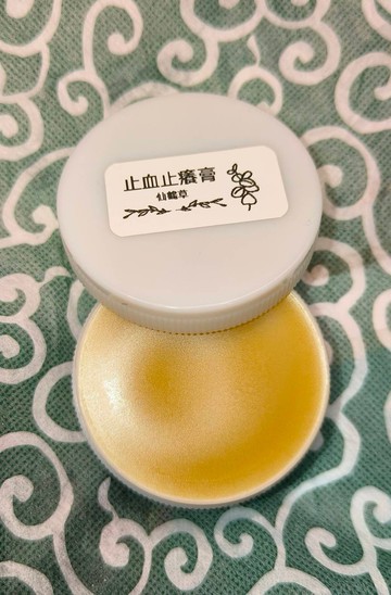 草本的力量-仙鶴草浸泡油蠟