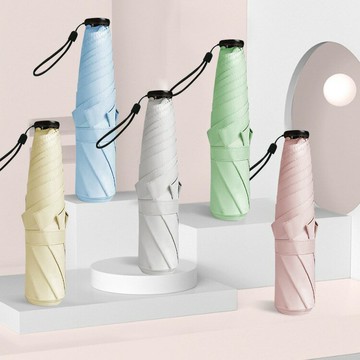 雨傘 折疊傘 防曬傘 日折疊傘晴雨女生廣告傘禮品羽毛輕量便攜黑膠鉛筆傘遮陽印韓防曬