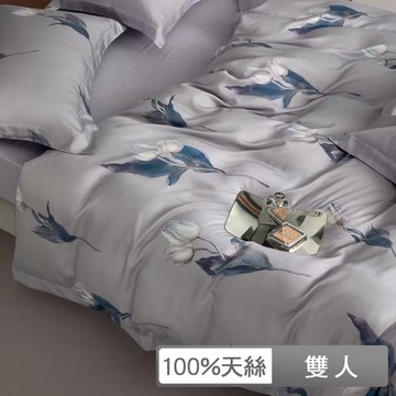 貝兒居家寢飾生活館  60支100%天絲七件式兩用被床罩組 裸睡系列 雙人 亞楠灰