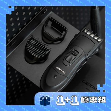 ⚡️快速出貨【人氣雙刀頭組】奧本水洗充電式電動理毛器/理髮器/除毛刀 MB-333B 金牛座 / 男生禮物