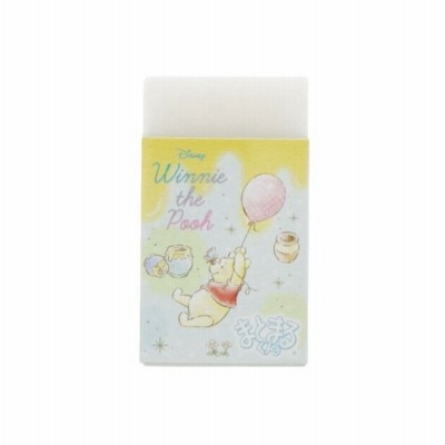 消しゴム くまのプーさん まとまるくん ケシゴム ディズニー 新入学 新入学 新学期準備文具 小学生 通販 Lineポイント最大get Lineショッピング