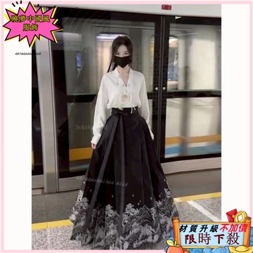 ✨曉夢優選✨ 印花馬面裙 新中式 國風馬面裙 改良漢服 馬面裙 馬面裙套裝 馬面裙漢服 馬面裙洋裝 馬面羣 馬面 W9W