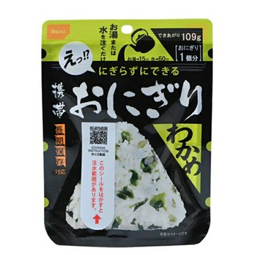 Onisi 日本尾西即食飯 乾燥飯/登山糧食/防災備糧 FR1009 裙帶菜三角飯糰