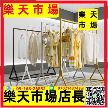 服裝網紅店展示架落地式簡約金色貨架衣服掛衣架專用女裝店陳列架