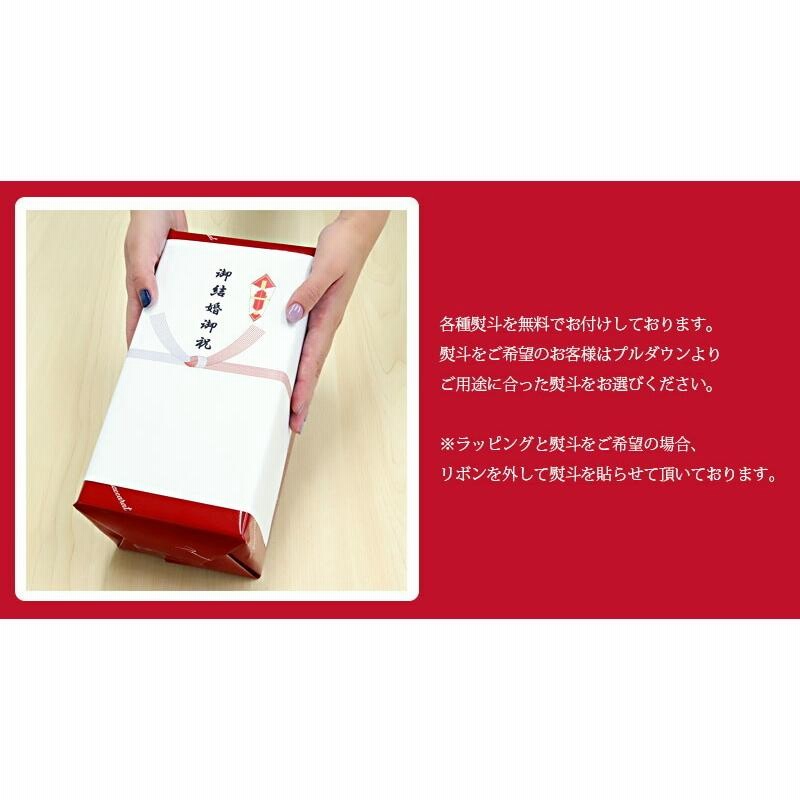 バカラ グラス 結婚祝い プレゼント 食器 名入れ ベルーガ タンブラー