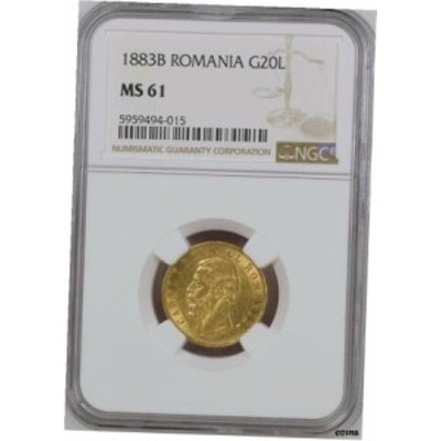 【品質保証書付】 アンティークコイン NGC PCGS ルーマニア