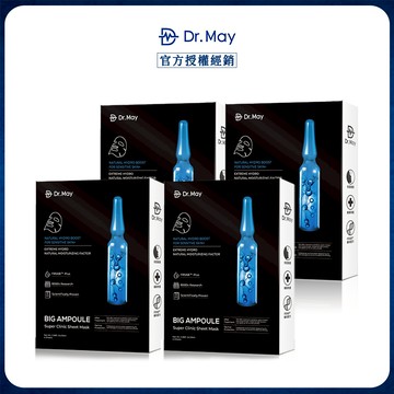【Dr. May美博士】專業級大安瓶水光黑面膜 (4片/盒)x4