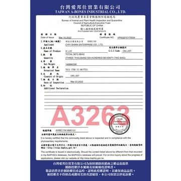 圓肚精靈家族寵物鼠蔬菜水果凍乾大餐（１公斤超值包）