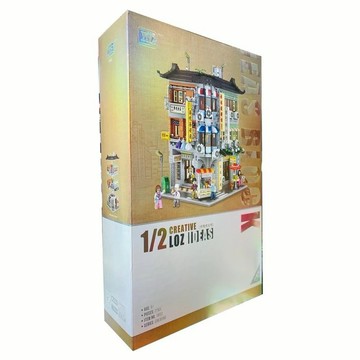 +1元多好禮  快速出貨《大木生活館》積木玩具 LOZ-轉角商業樓
