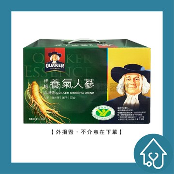 桂格 養氣人蔘 滋補液 { 有糖 / 無糖 } 60mlx19瓶/盒 禮盒 送禮