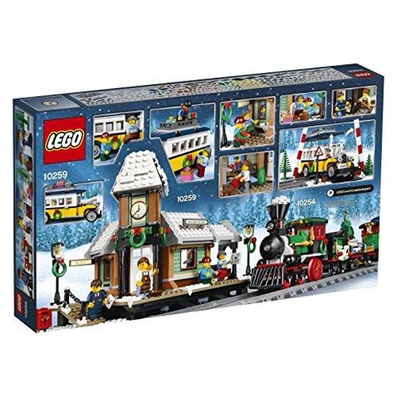 LEGOクリエーターエキスパートウィンタービレッジ駅10259組立キット