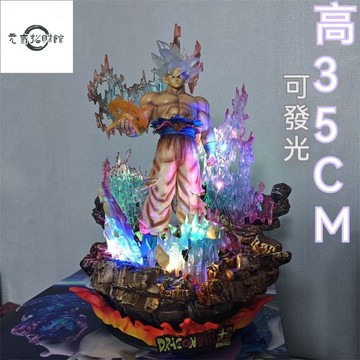 元氣招財 悟空可發光三頭鵰七龍珠手辦公仔模型玩具