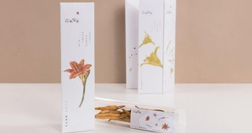 六十石山戀戀金針禮盒 x 2組 ( 每內盒含10g無硫金針及附六種特色食譜 ）