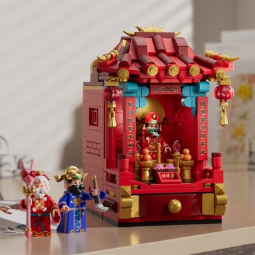 砌系列萬能神龕轉運積木-原創人仔 AKA財神 文昌DJ MC月老