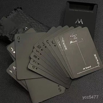 小包臺灣出貨🌟小紅書衕款Mstand撲克牌五週年限定高顔值ins風炫酷花切專用宿捨🌟