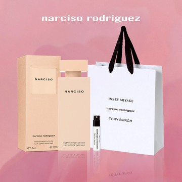 官方直營【NARCISO RODRIGUEZ】🩷for her裸時尚粉身體乳🎁女神雙子座生日快樂❤️ 木質花香調200ml