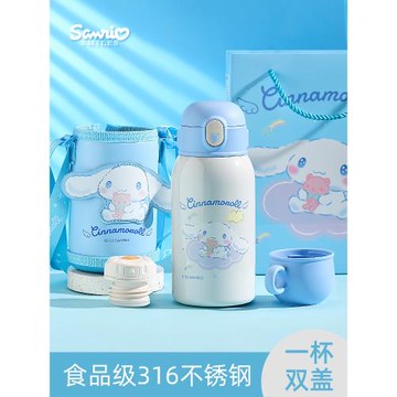 三麗鷗玉桂狗兒童保溫杯食品級316小學生上學專用帶吸管兩用水壺