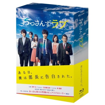 新品 のだめカンタービレBOX / 上野樹里／玉木宏、瑛太、二ノ宮知子