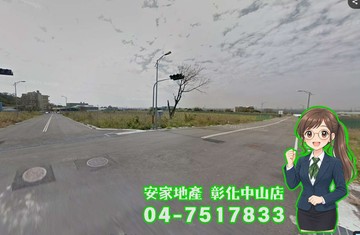 台中工業區半價大肚產業園區丁建｜台中市大肚區福和北段