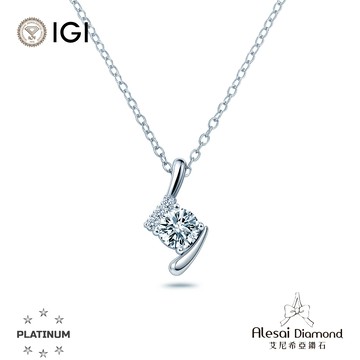 Alesai艾尼希亞鑽石 IGI 30分 D/IF 3EX+IDEAL頂級車工 PT950培育鑽石項鍊 蝴蝶結鑽石項鍊