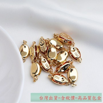 Xs-14K包金保色插棒扣元寶扣珍珠項手鏈夾卡扣手工diy鎖骨飾品配件