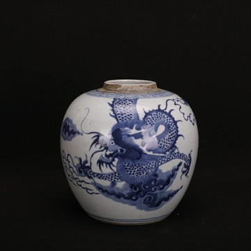 清晚期青花龍紋罐壇子民窯瓷器仿古瓷器中式裝飾收藏擺件