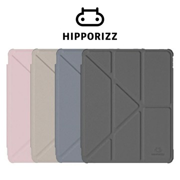 【Hipporizz】Origo Hybrid Clear 多角度折疊雙料iPad保護殼