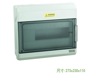 12路室內外防水明裝配電箱6位開關照明配電盒PC工程塑料透明IP65