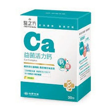 24B611_台塑生醫-益菌活力鈣複方粉末(30包) (奶素)