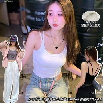 【台灣出貨！免運】辣妹交叉吊帶 平口背心吊帶 帶胸墊 女內搭外穿背心 透氣舒適固定杯 裹胸 抹胸 女生吊帶 女士吊帶