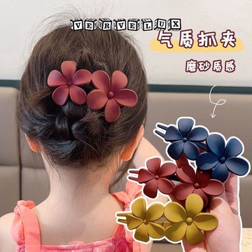两件9.9折🔥臺灣出貨🔥可開發票✅兒童花朵抓夾夏季學生新款髮夾磨砂盤發發卡女童後腦勺大號鴨嘴夾