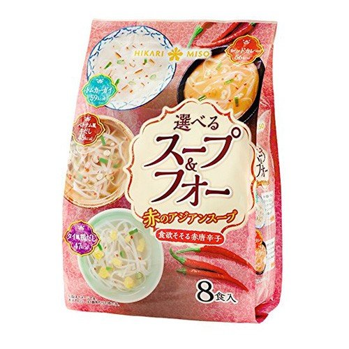 ひかり味噌 選べるスープ＆フォー 赤のアジアンスープ 8食入