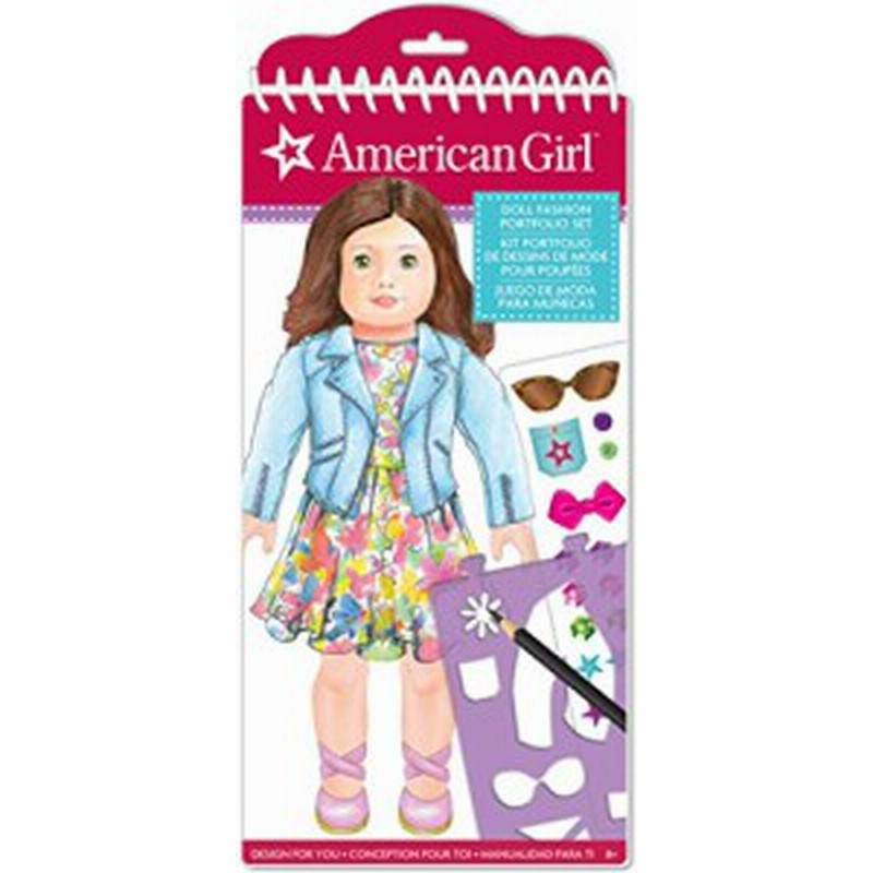 アメリカンガールドール 赤ちゃん おままごと American Girl Doll Fashion Design Portfolio Set 通販 Lineポイント最大get Lineショッピング