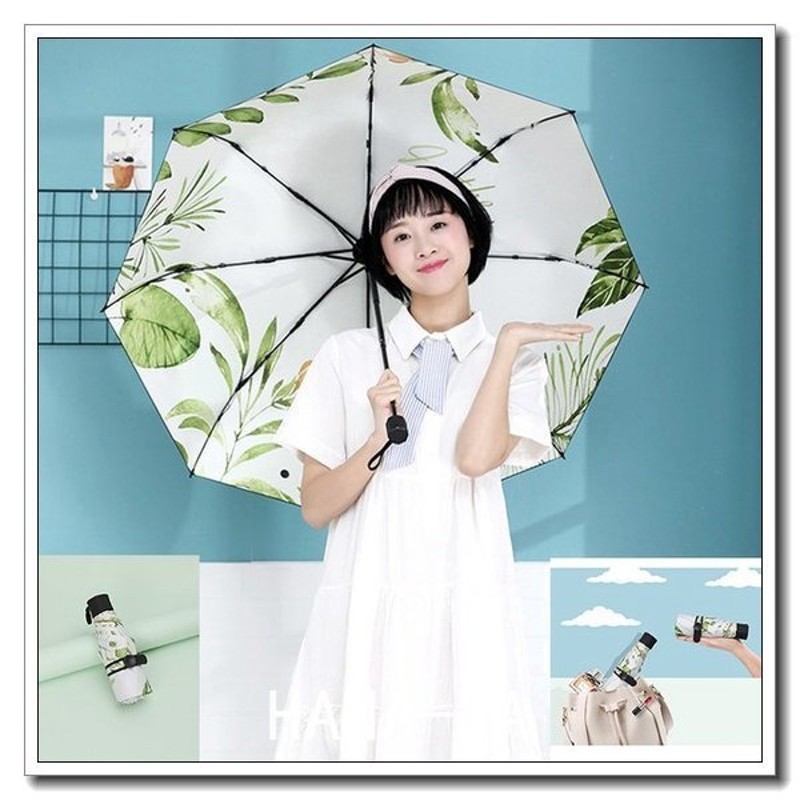 日傘 折りたたみ傘 レディース おしゃれ 軽量 晴雨兼用 折りたたみ傘 花柄 Uvカット 日傘 雨傘 遮光 遮熱 3段折5段折りたたみ 紫外線対策 涼しい 通販 Lineポイント最大0 5 Get Lineショッピング