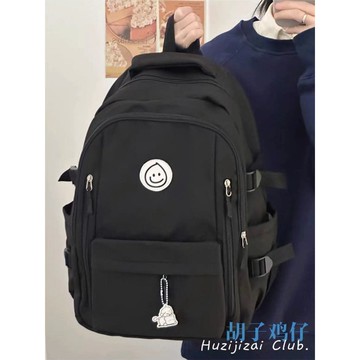 免運💯書包女 ins韓版學院風國中學生大容量後背包 簡約百搭初中生多層雙肩背包 大容量背包男潮 日韓風後背包學生書包帆布