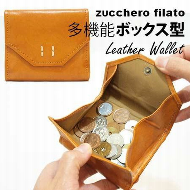 ズッケロフィラート フェス fes 財布 二つ折り レザー 革 fes 財布 レディース メンズ ユニセックス ズッケロ 人気 折り