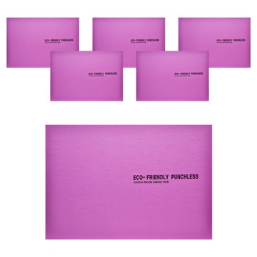 ECO Chungwoon 環保資料簿 無孔 A5 Set 6本  ECO-FRIENDLY PUNCHLESS  紫色